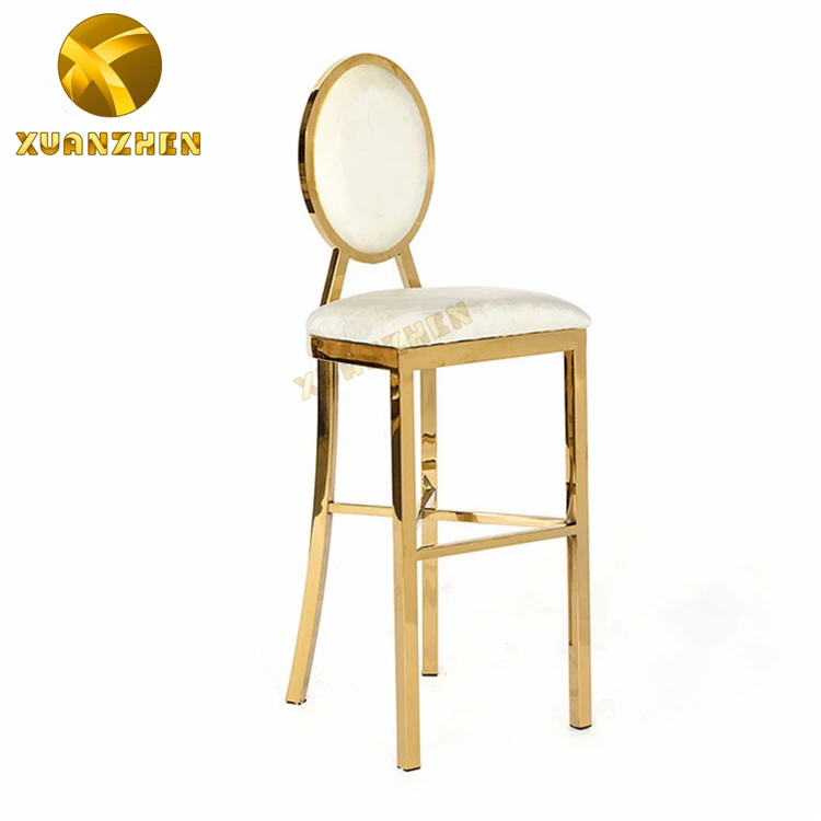 bar chair (2).jpg