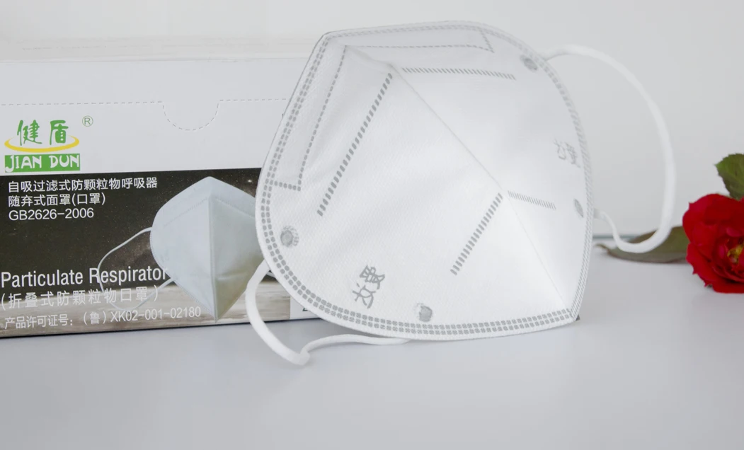 KN95 Labor protection series mask Ear-in loop - KingCare.net