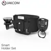 JAKCOM SH2 Smart Holder Set New Product of Mobile Phone Holders like blood pressure monitor lol surprise doll desktop computer