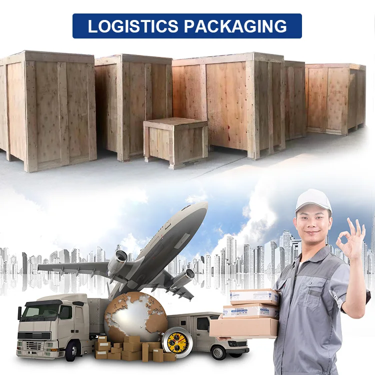 package-img