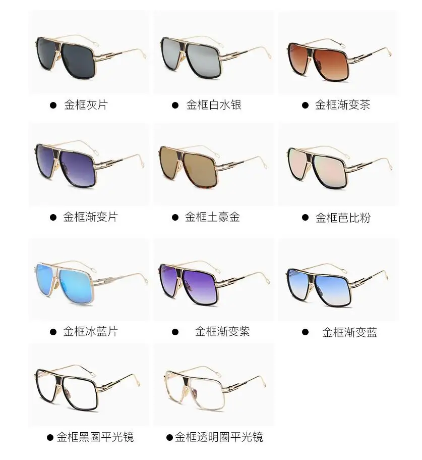 18K Gold Plated Square Men Sunglasses Couple Flat Top Luxury Brand Design UV400