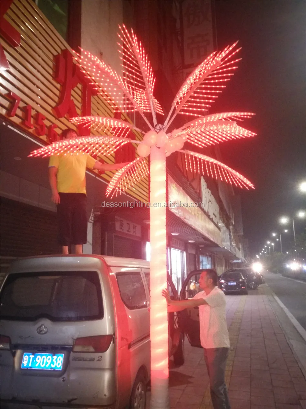 Lighted Palm Tree Lowes Buy Light Up Palm Trees,Outdoor Lighted Palm