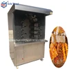 new type commercial charcoal chicken grill machine rotisserie bbq gill machine