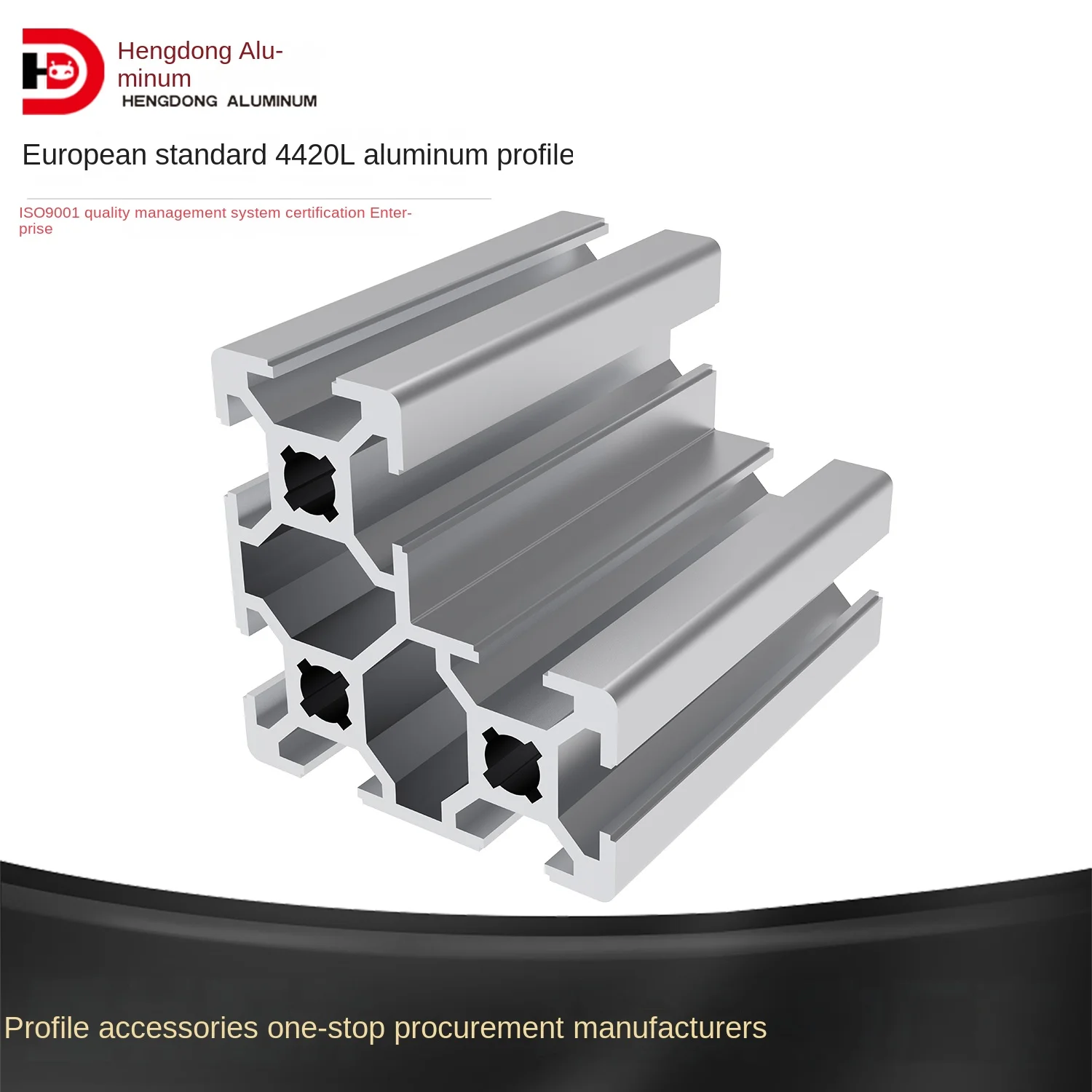 European Standard 4420L Industrial Aluminum Profile 6000 Series Grade 3D Printer DIY Aluminum Alloy Frame with 2040 Corner supplier