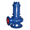 QW/WQ Series Submersible Dirty Water Treatment Pump