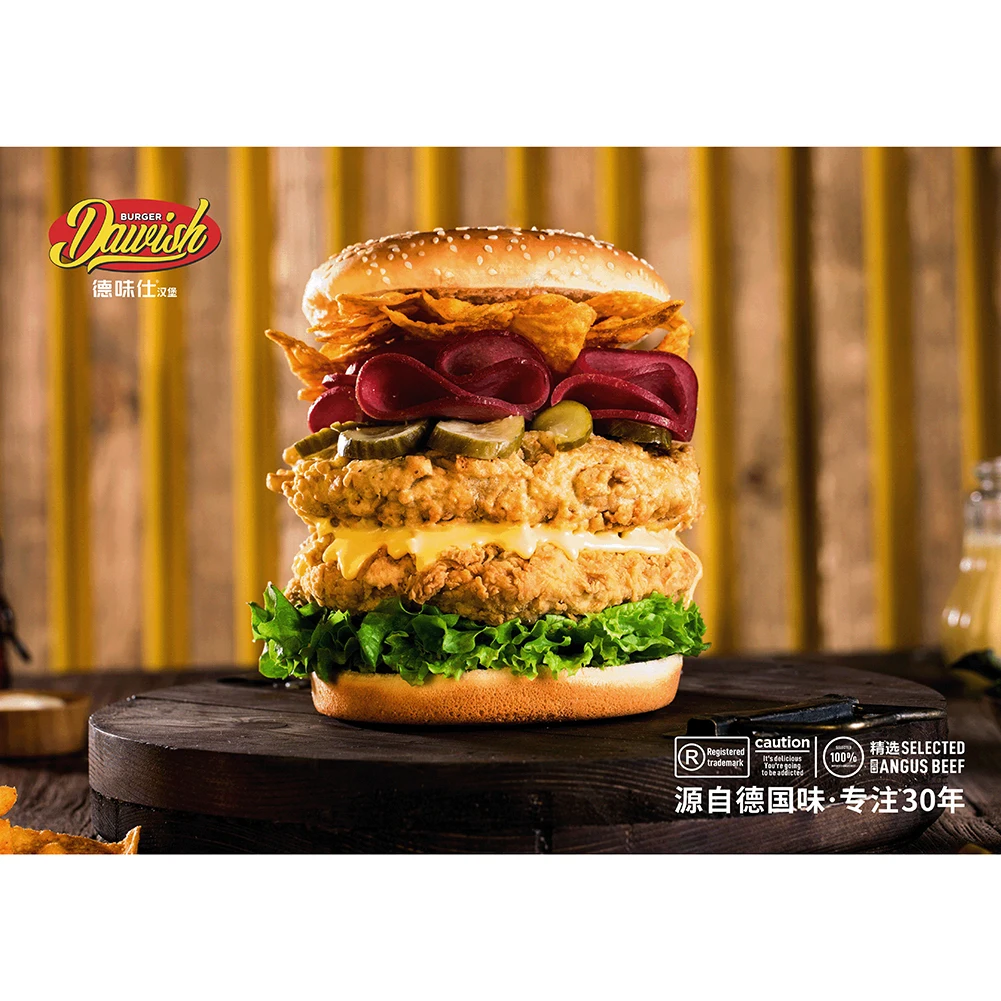 
Hot Selling Restaurant Use Hamburger Recipe for Fast Food Restaurant Franchise 