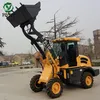 ZL12F 1.2 ton small wheel loader for sale