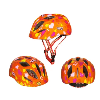 sports direct kids helmets