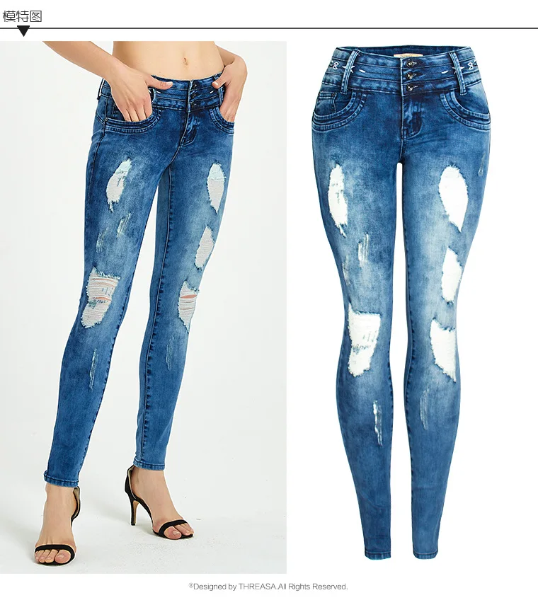2020 Spring Summer new style hot selling women's fashion ripped jeans casual pants denim Jean women denim pants
