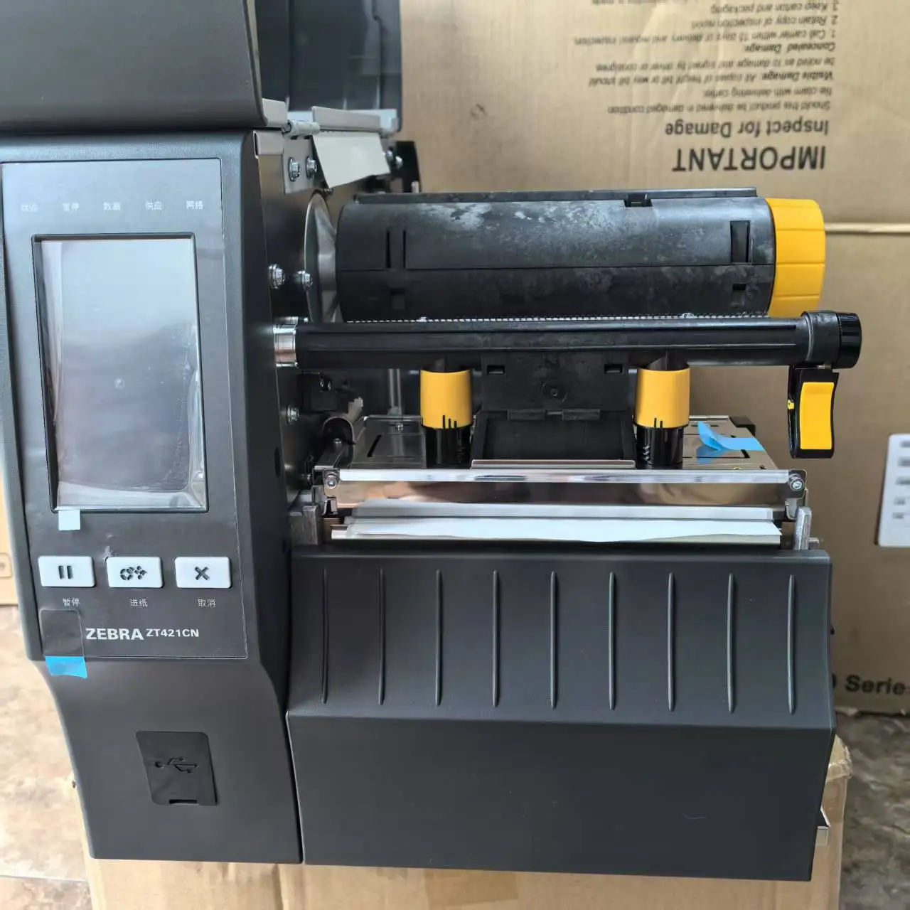 Square Docket Printer A5 Dot Matrix Printer Guide: How to Choose the Right One