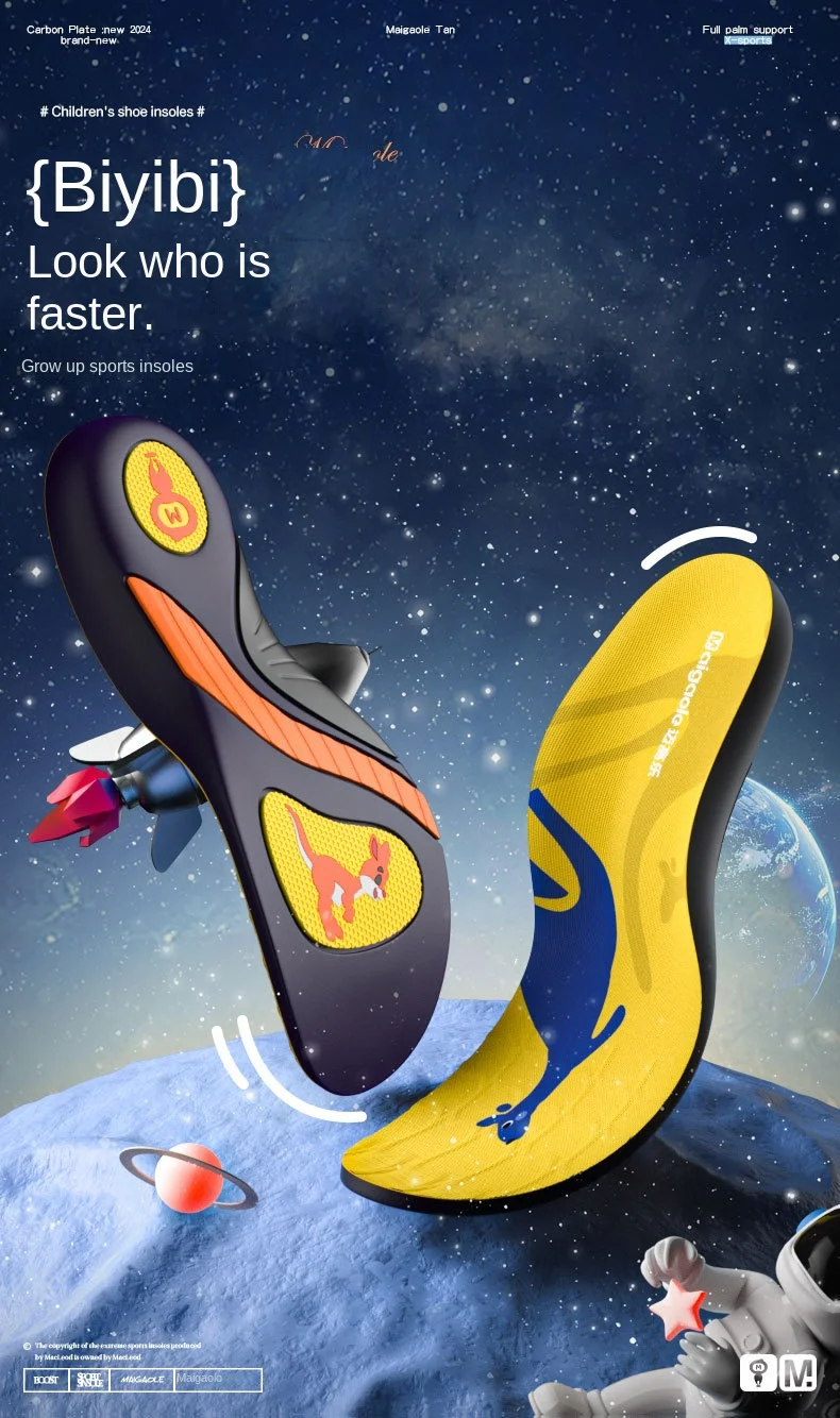 Flat Foot Childrens Insoles PU Arch Support Pads