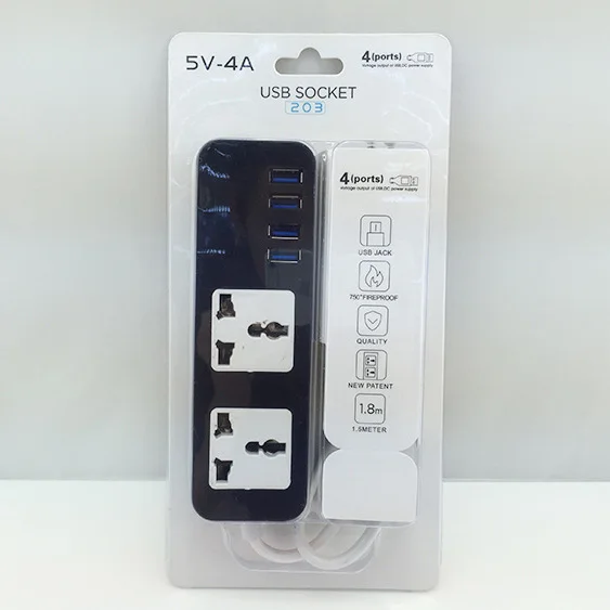 charger (5).jpg