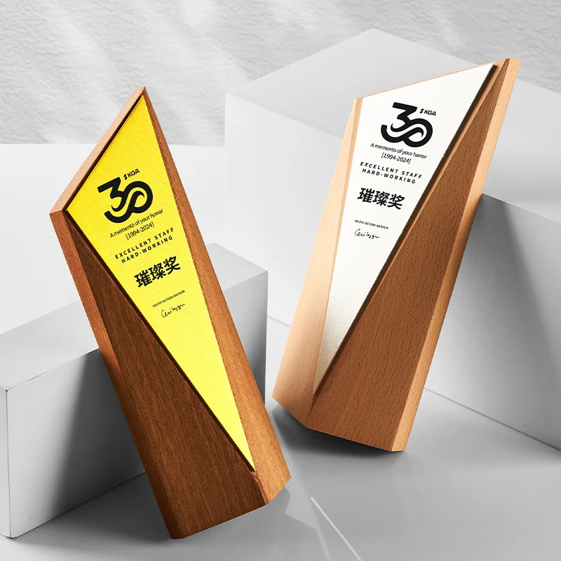 New style wooden trophy awrds for business Anniversary souvenir gift sports events prize details