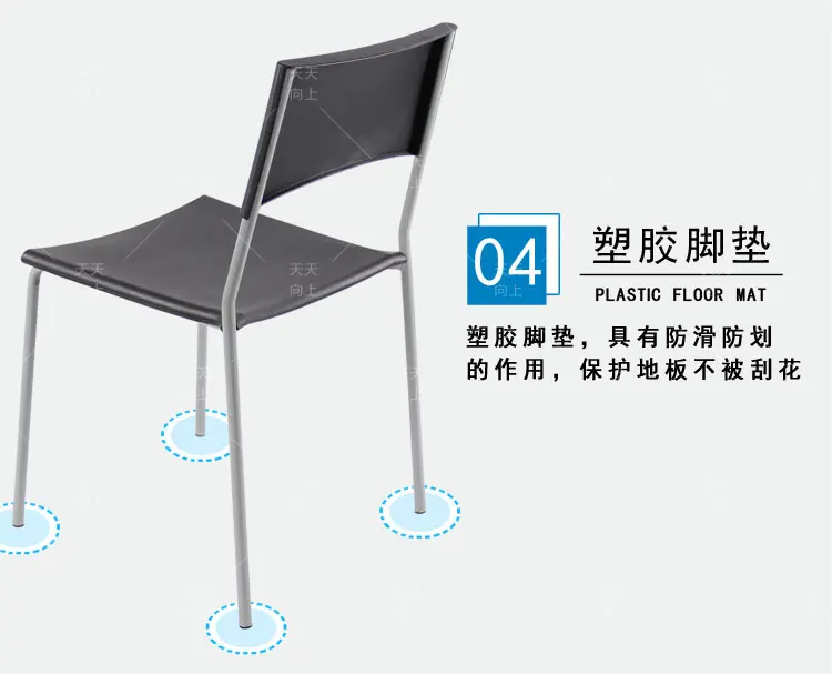 Plastics Outdoor Garden Chair Dining Home Office Furniture Metal Wedding Chairs Wholesale