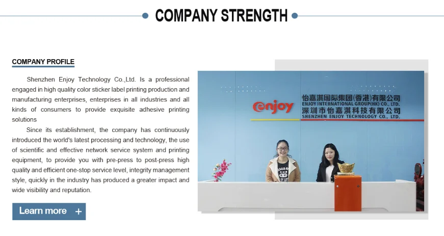 enjoy print factory 1.jpg