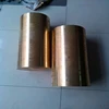 /product-detail/beryllium-copper-rod-c17200-c17300-c17500-c17510-c18150-62422862707.html