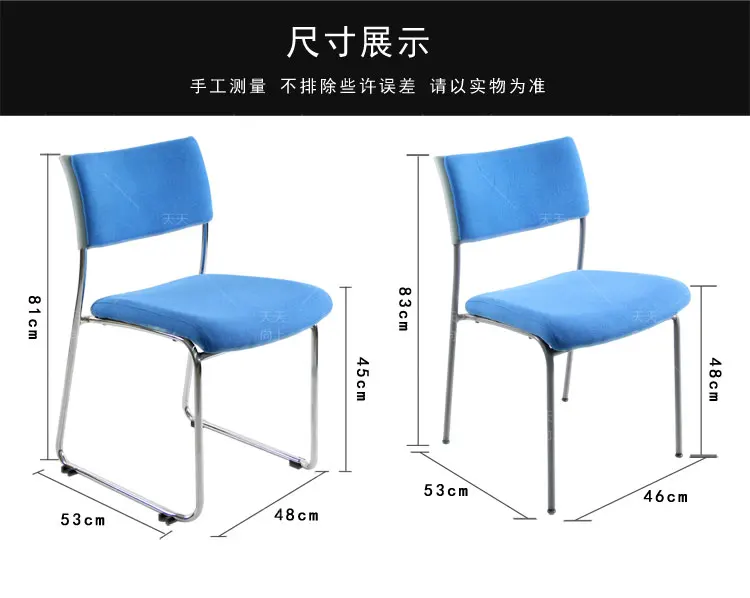 Breathable Seat Ergonomically Cushion Reception Chair with Foam Padding Upholstered Lobby Chair