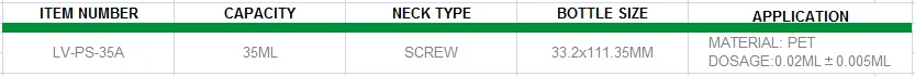 LV-PS-35A