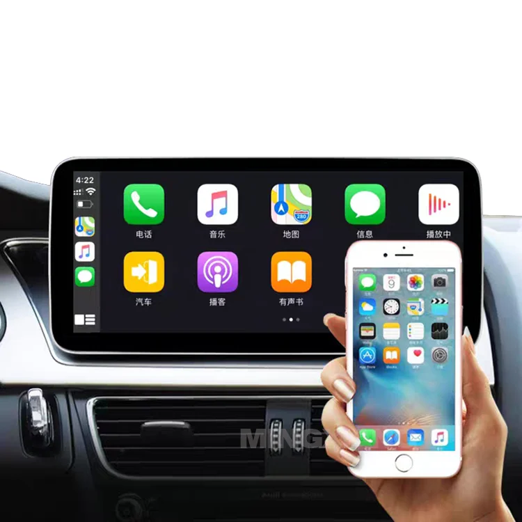 1025screen Navigation For Audi A4 A5 Q5 2008-2015 Android 10 navigation carplay car GPS navigation Car Video Car DVD Player