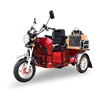 /product-detail/3-seats-passenger-motorized-tricycle-zongshen-engine-125cc-tricycle-motorcycle-elderly-with-three-wheels-motorcycle-62390059617.html