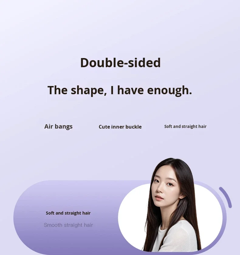 Cross-border electric hair styling tool