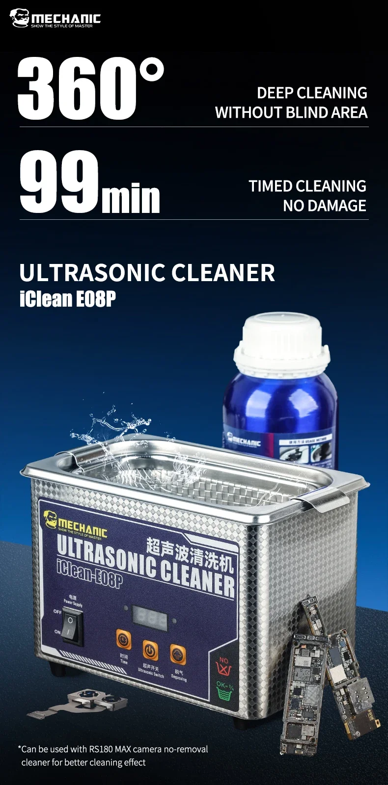 Mechanic iClean-E08P Ultrasonic Cleaner For Phones Motherboard Camera Glass Black Spot Cleaning Machine