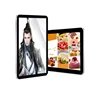 43 inch Full HD Wall Mount LCD Advertising Player