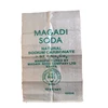 5kg 10kg 20kg pp woven yellow sugra bags,sacks,raffia for sugar flour rice packaging