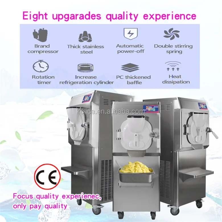 Kolice Free shipping to USA ETL approved gelato machine hard ice cream/gelato ice cream machine/hard ice cream maker
