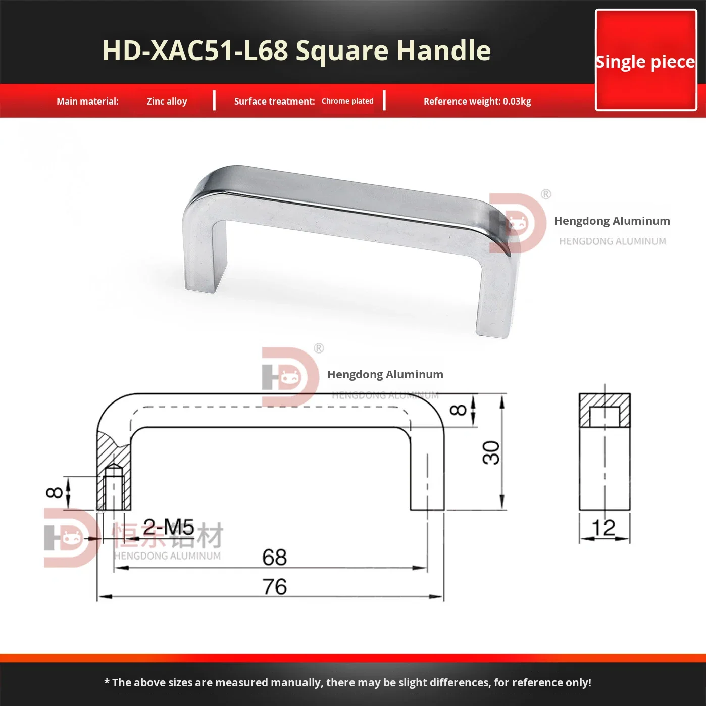 120 square universal door cabinet equipment zinc alloy handle china-18