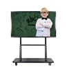 School educational equipment teaching Multimedia all in one smart board school teaching board
