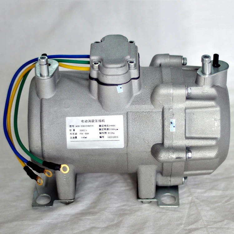 
car cooling system 12v 24v dc electric air conditioner compressor car 