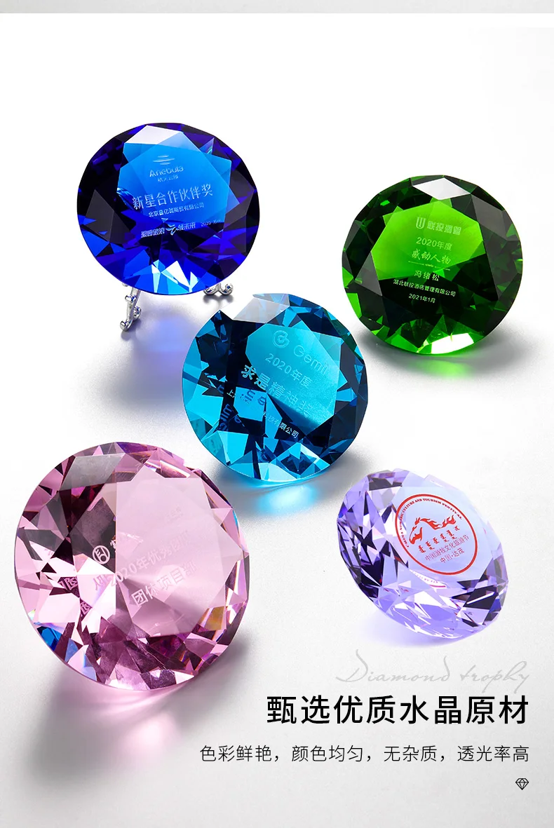 wholesale crystal shinning multi-color diamonds with your logo engraved, awards, wedding gifts factory