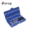 pts Hand Sleeve Group Sets 46 pcs Car Maintenance Tool Household Repairing Tools