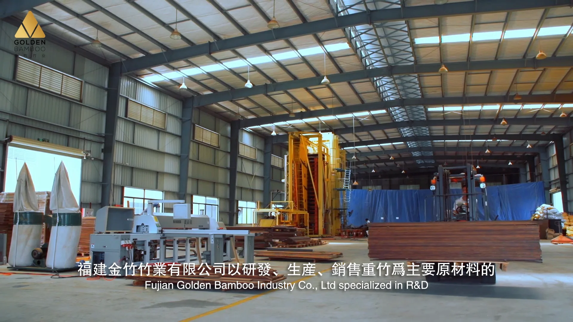 Flooring Interior Eco Forest Formaldehyde Free Easy Lock Bamboo Solid