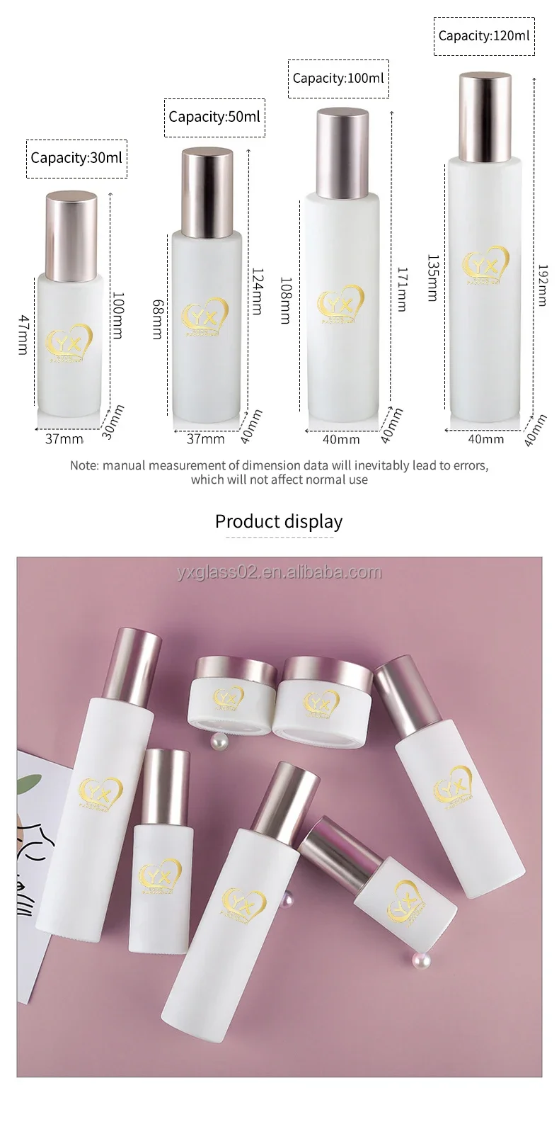 Custom cosmetic bottle glass bottle set Skincare cosmetic packaging glass 30g50g30ml50ml80ml100ml120ml manufacture