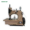 Keestar GN20-2 double thread binding carpet sewing machine