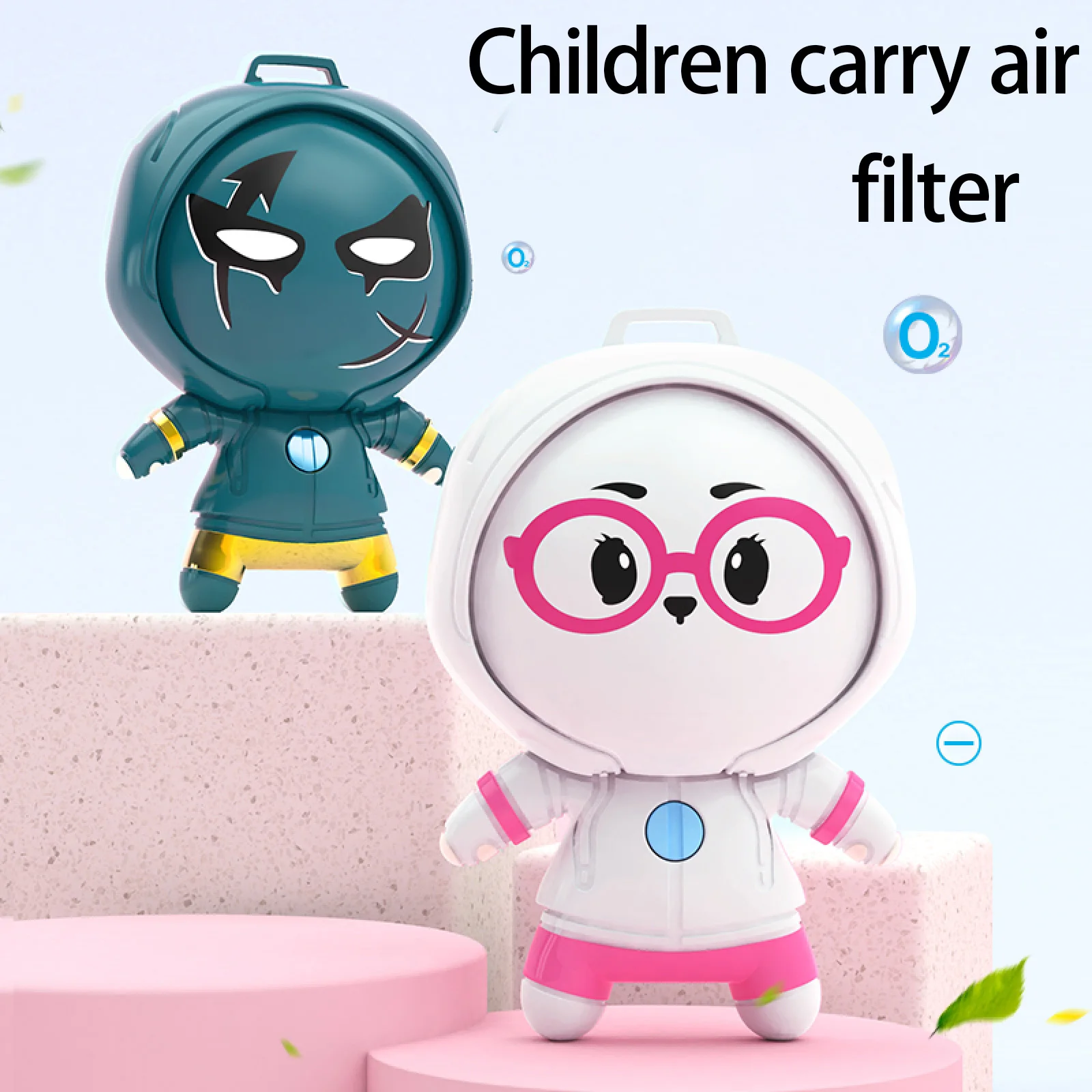 Children Air Purifier