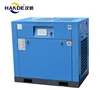 Made in China silent 3 phase cheap screw air compressor