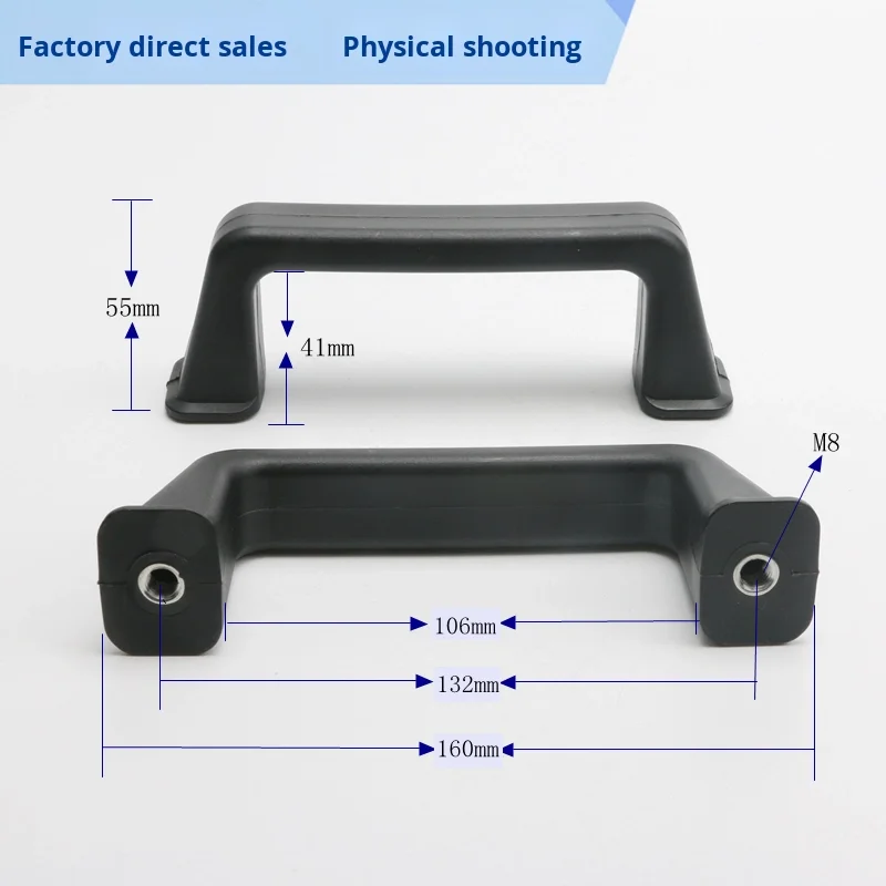 LS505 High Load-bearing Handle for Machinery Equipment 132MM Hole Distance Plastic Handle Iron Nut Inlay Cutting Available supplier