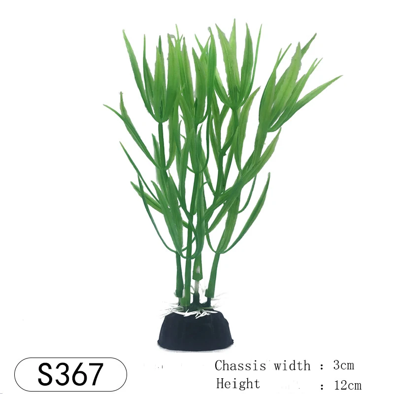 S367-plant.jpg