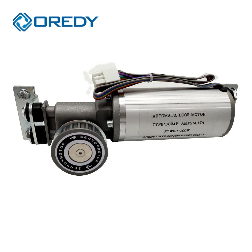 Wholesale Antiderailment Automatic Sliding Door Control Unit Door