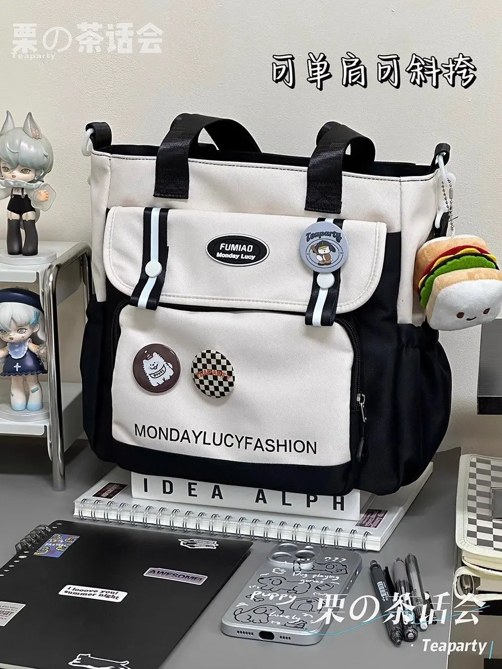 Japanese Style Large Capacity All-Match Portable Women's Single Shoulder Crossbody Bag Zipper Instagram Fashion Tutor Tote
