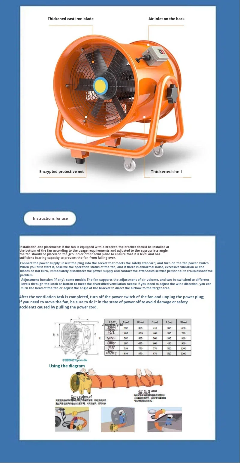 Axial Flow Fan, Portable, Explosion-Proof, Cast, 380V/220V - detail 12