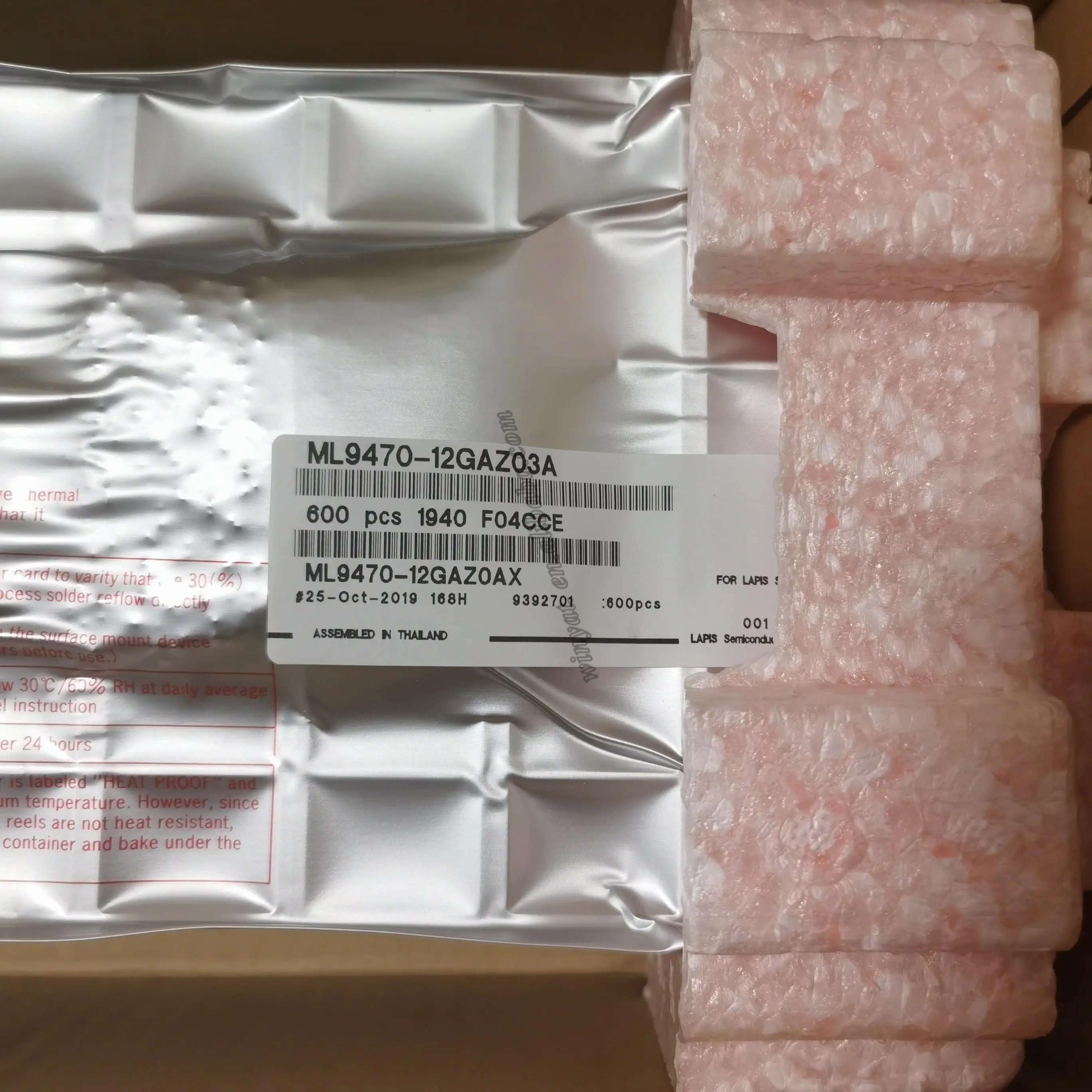 ML9470-12GAZ03A (7).jpg