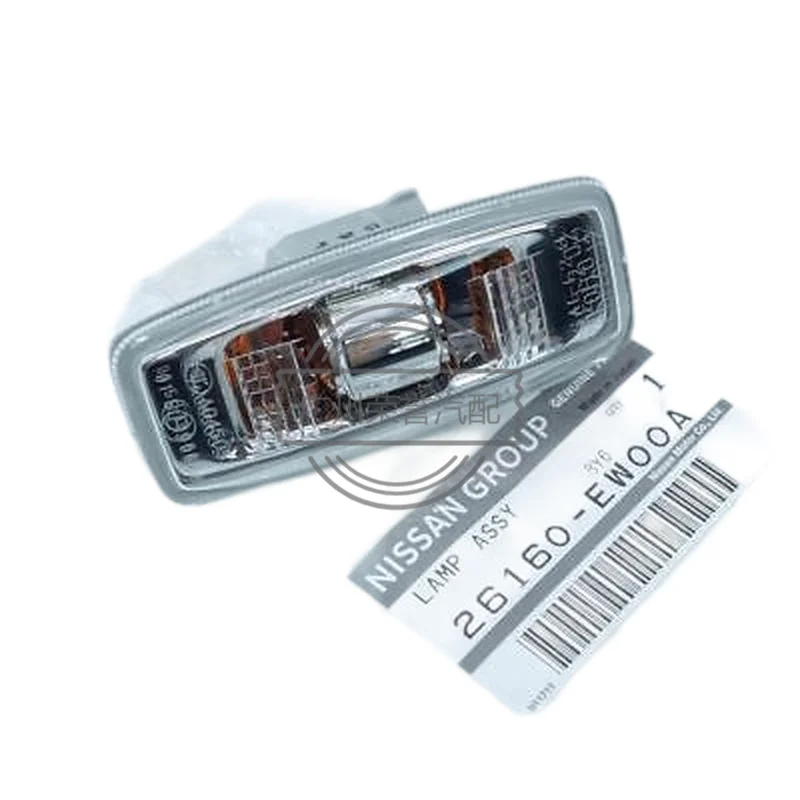 ペ*シ様 （9）Nissan Side Flash Lamp 26160-A01 ペ*シ様 （9）Nissan Side Flash Lamp 26160-A01 2 Pcs Front Side Fender