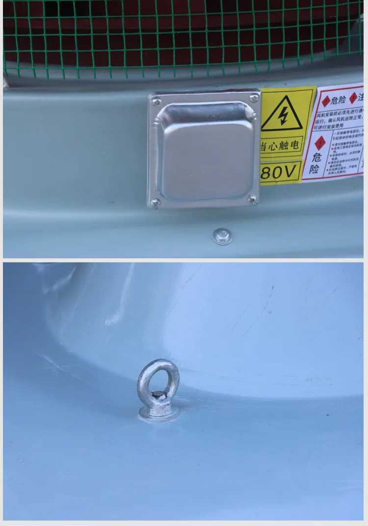 Axial Flow Fan, DWT, Centrifugal, Roof, FRP - detail 12