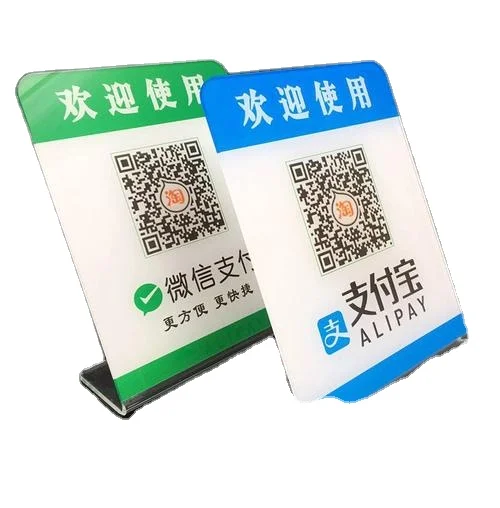 
Wholesale customized table acrylic QR code advertising display stand 
