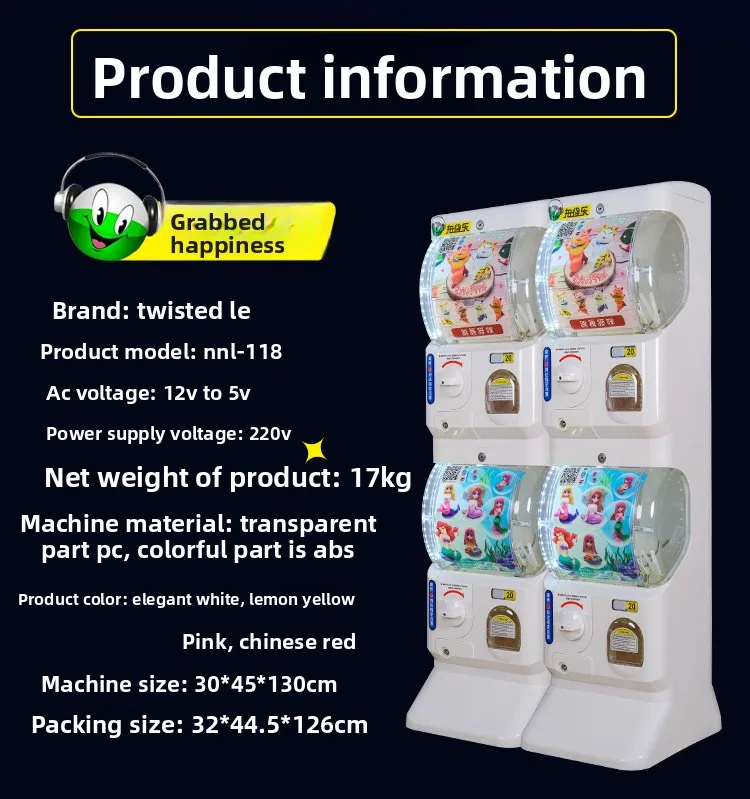New Commercial Japanese  Machine for Children Self-Service WeChat QR Code Coin Operated Games Manufactured Reputable