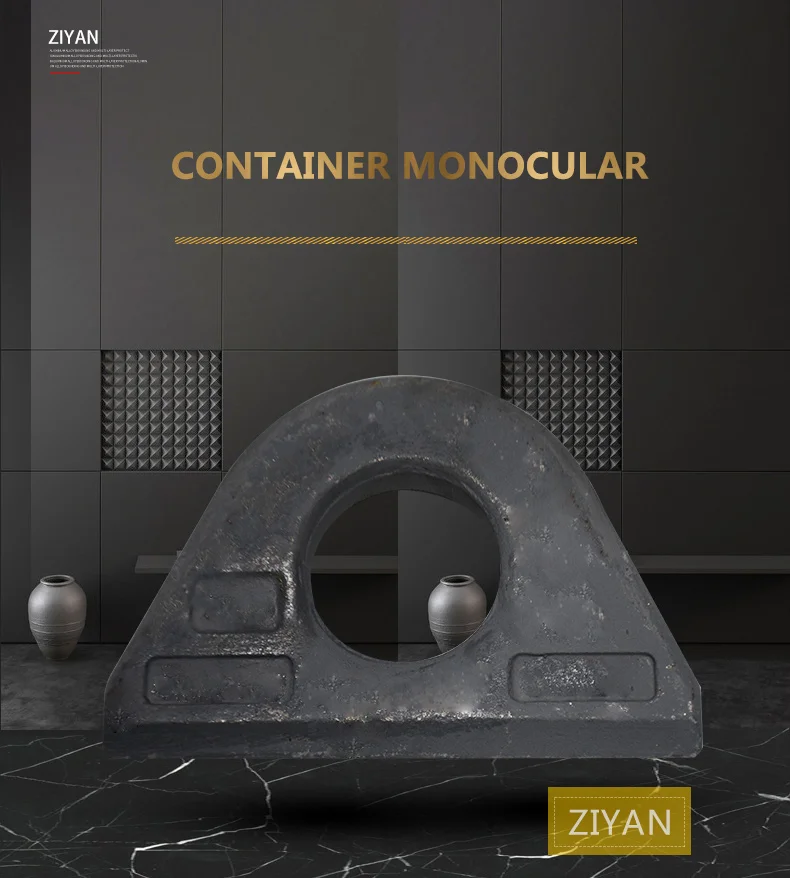 Monocular_01